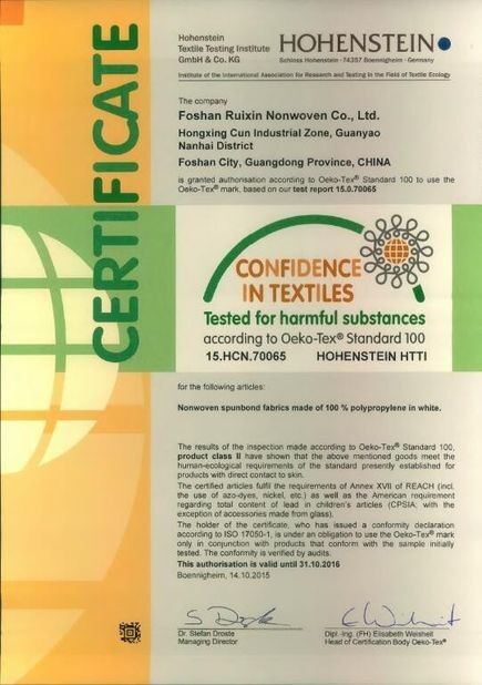 Cina FOSHAN RUIXIN NON WOVEN CO.,LTD Sertifikasi