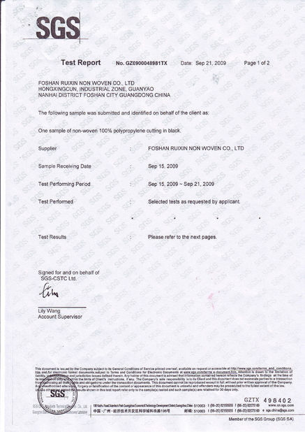 Cina FOSHAN RUIXIN NON WOVEN CO.,LTD Sertifikasi